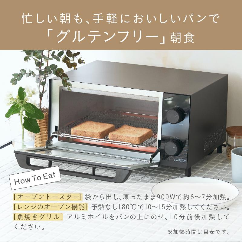 &meal BREADKOMEKO 単品（80g×1枚）