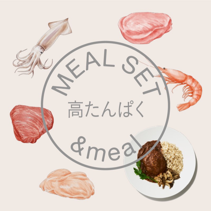 re : touch meal 高たんぱく5食セット
