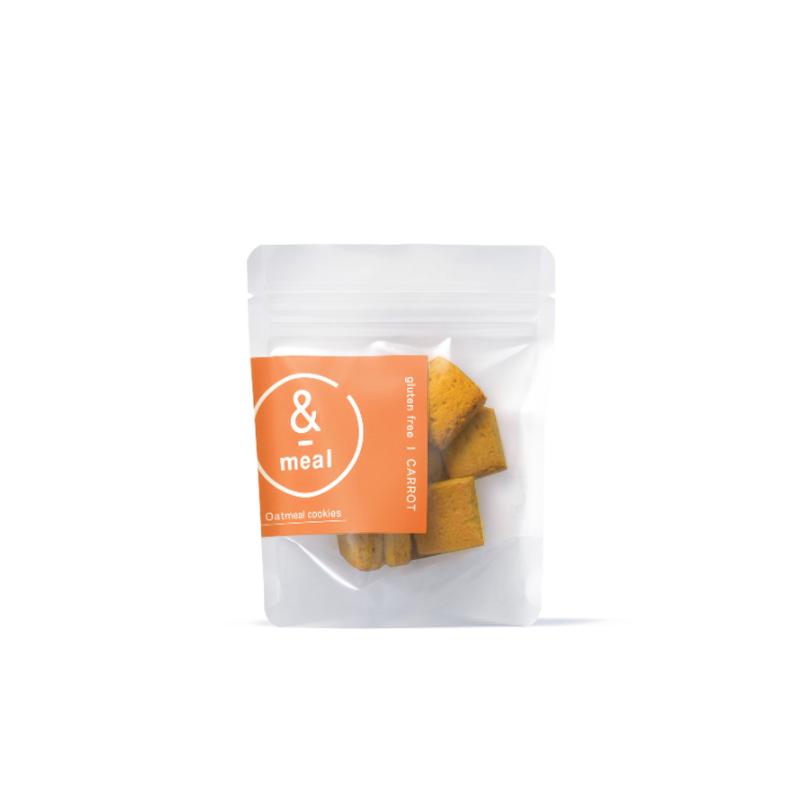 【グルテンフリー】キャロットクッキー単品（50g×1袋）